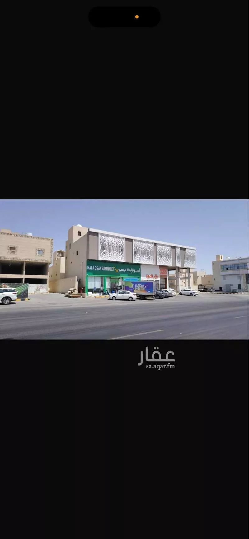 مكتب تجاري للإيجار في شارع نجم الدين الايوبي, حي العوالي, مدينة الرياض, منطقة الرياض 1 صورة