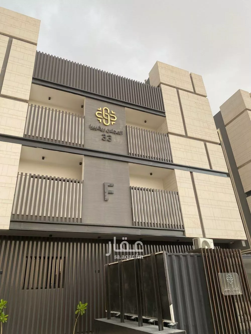 شقة للإيجار في شارع الربيع, حي النرجس, مدينة الرياض, منطقة الرياض 1 صورة