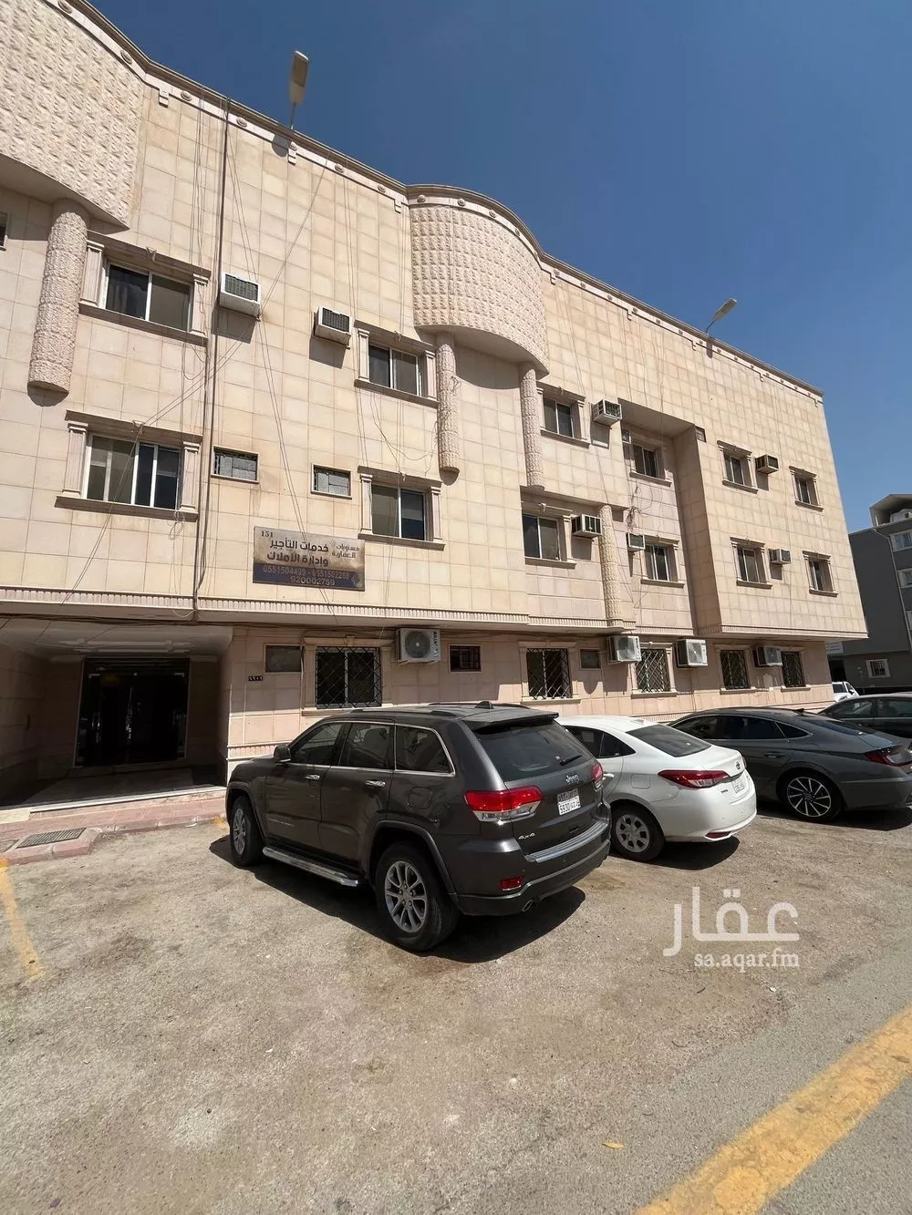 شقة للإيجار في شارع عبدالله الخرجي, حي الملقا, مدينة الرياض, منطقة الرياض 1 صورة