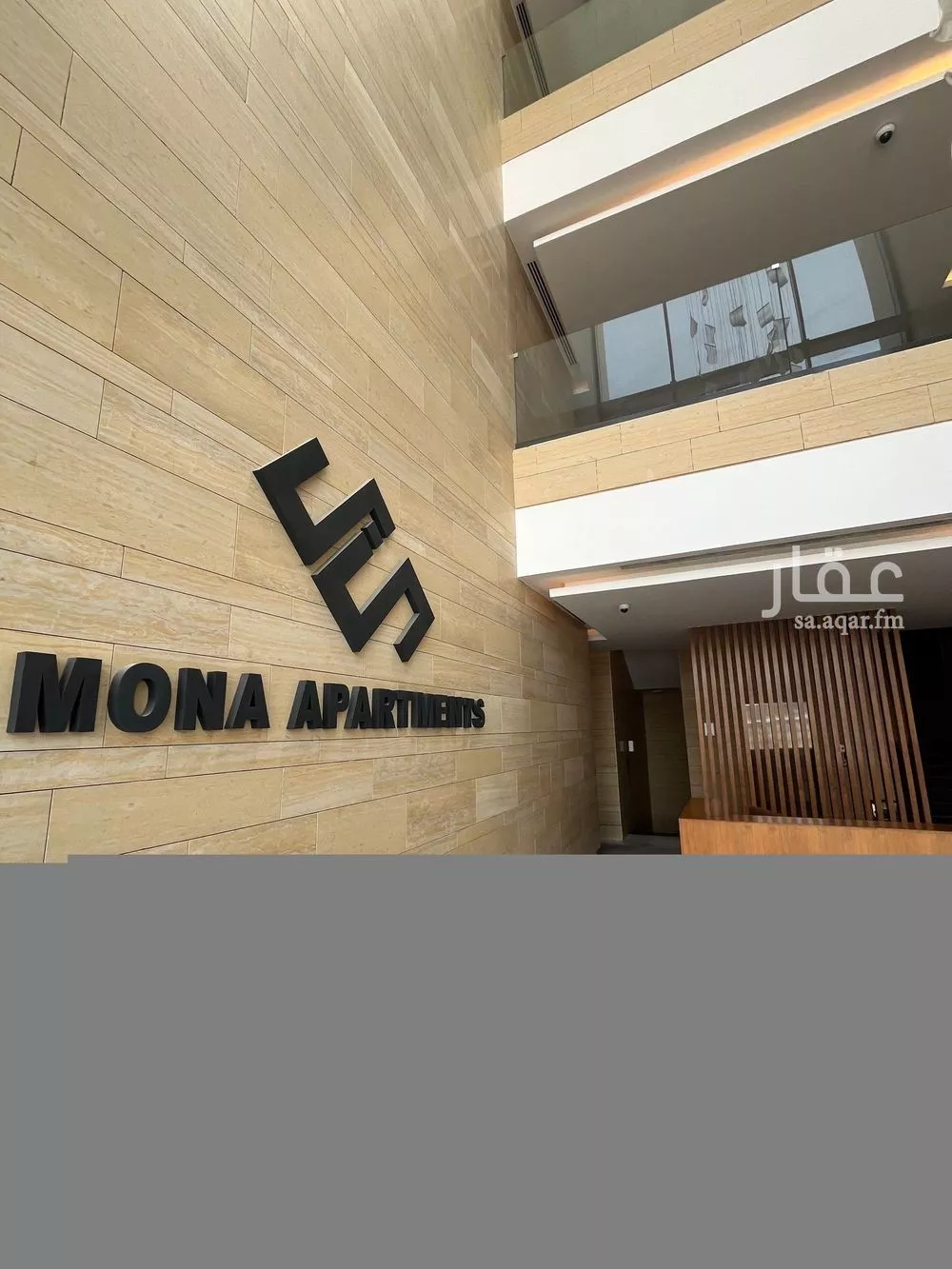 شقة للإيجار في شارع سويد بن حارثة, حي حطين, مدينة الرياض, منطقة الرياض 1 صورة