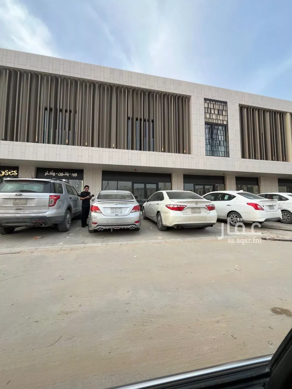 محل للإيجار في شارع الأمير يزيد بن عبدالله بن عبدالرحمن, حي الملقا, مدينة الرياض, منطقة الرياض 1 صورة