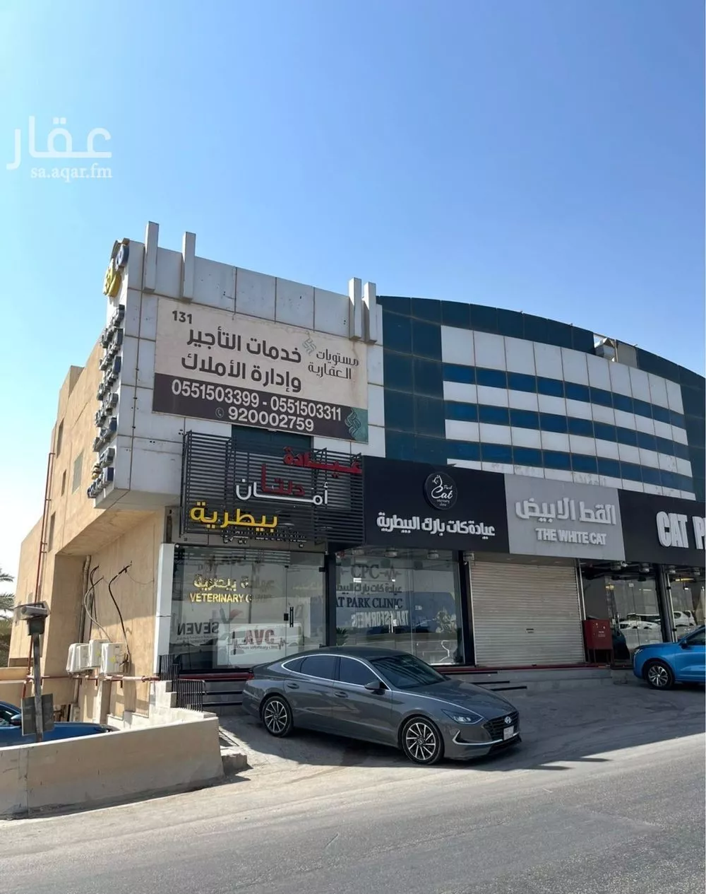 مكتب تجاري للإيجار في شارع الملك عبدالله ابن عبدالعزيز سعود الفرعي, حي القدس, مدينة الرياض, منطقة الرياض 1 صورة