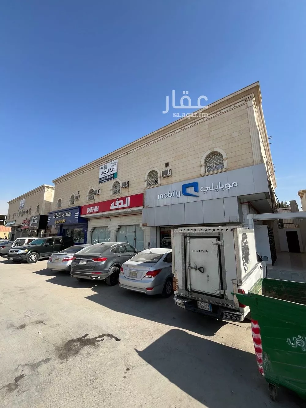 شقة للإيجار في شارع البحر المتوسط, حي العقيق, مدينة الرياض, منطقة الرياض 1 صورة