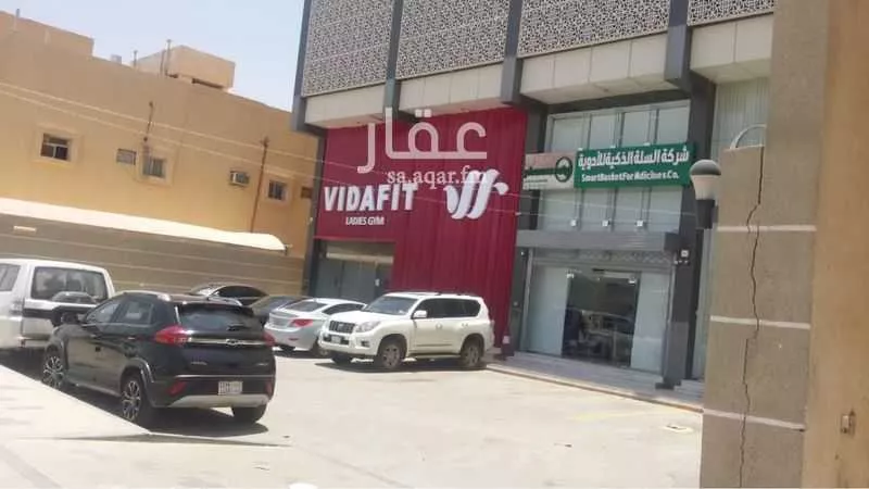 مكتب تجاري للإيجار في شارع طريق الامير سعد بن عبدالرحمن الاول, حي الفيحاء, مدينة الرياض, منطقة الرياض 1 صورة