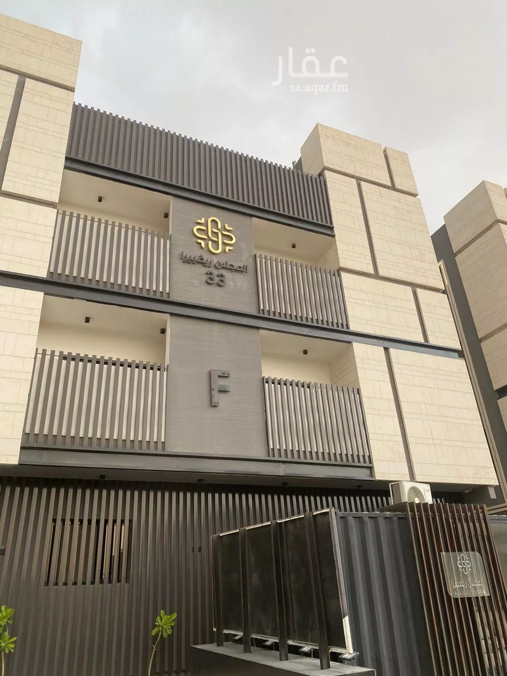 شقة للإيجار في شارع الربيع, حي النرجس, مدينة الرياض, منطقة الرياض 1 صورة