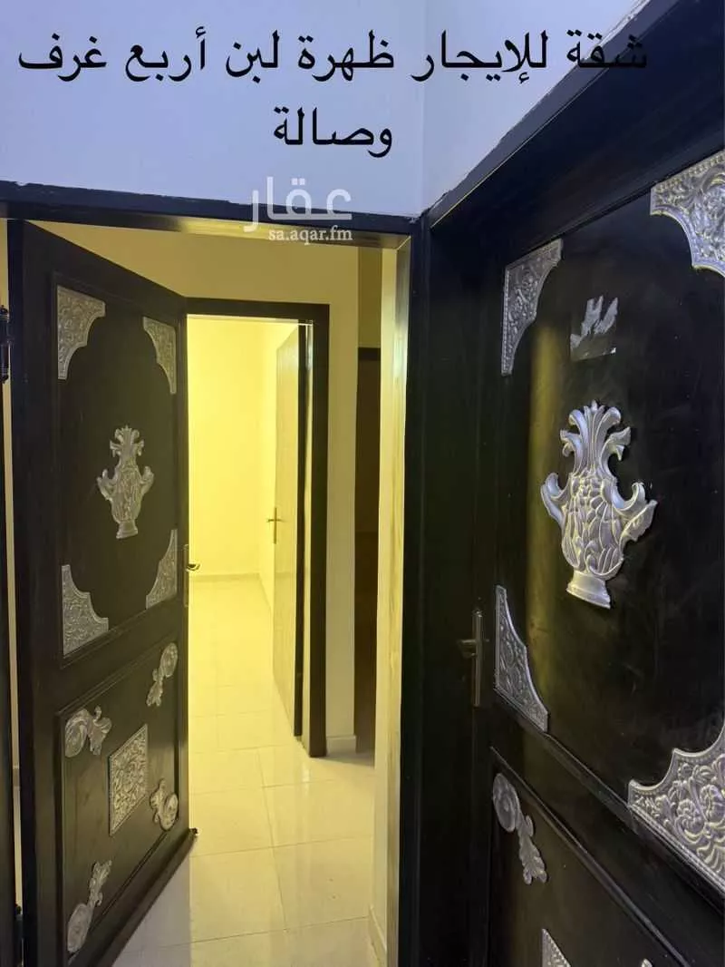 شقة للإيجار في شارع رقم 184 ، حي ظهرة لبن ، الرياض ، منطقة الرياض 1 صورة