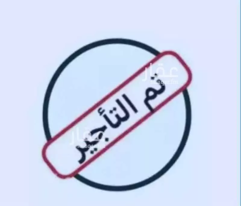 شقة للإيجار في شارع إسحاق بن مسرة, حي الفلاح, مدينة جدة, منطقة مكة المكرمة 1 صورة
