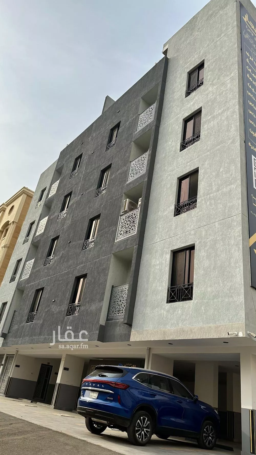 شقة للإيجار في شارع ابو القاسم ابن الشاط, حي المنار, مدينة جدة, منطقة مكة المكرمة 1 صورة