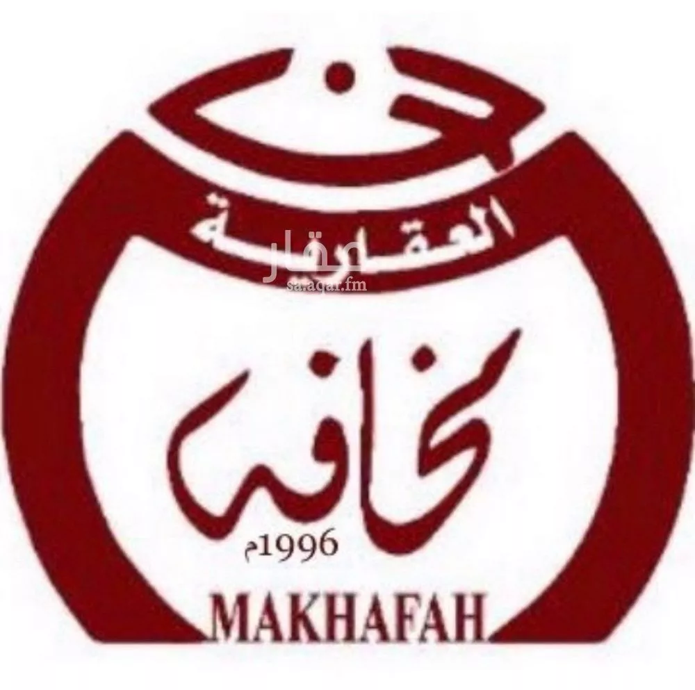 أرض للبيع في شارع التعاون, حي التعاون, مدينة أبها, منطقة عسير 1 صورة