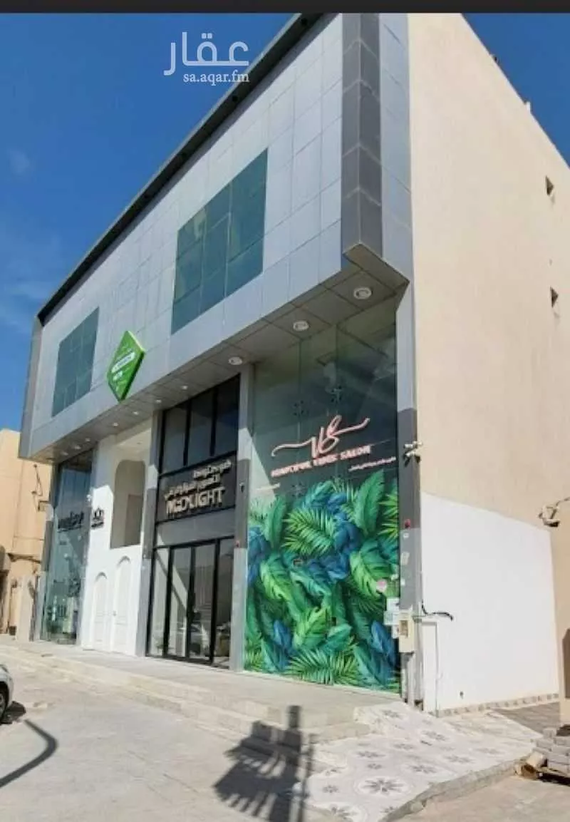 مكتب تجاري للإيجار في شارع ابي بكر الصديق الفرعي, حي التعاون, مدينة الرياض, منطقة الرياض 1 صورة