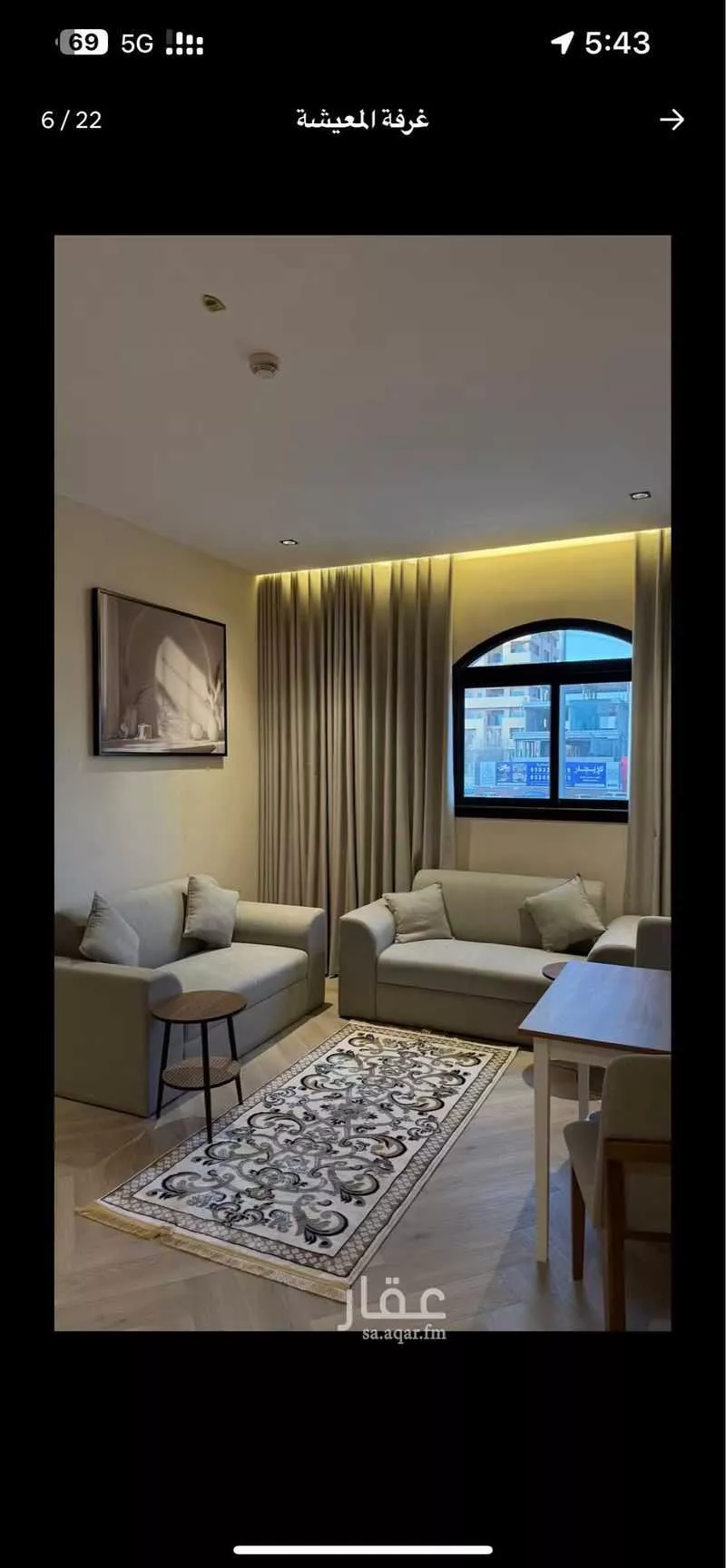 شقة للإيجار في طريق الملك فهد الفرعي ، حي العقيق ، الرياض ، منطقة الرياض 1 صورة