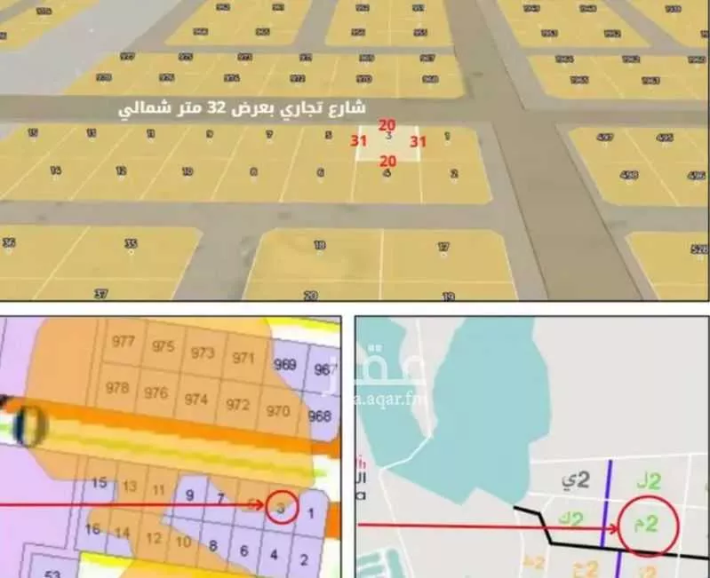 أرض للبيع في حي الجزيرة, مدينة جدة, منطقة مكة المكرمة 1 صورة