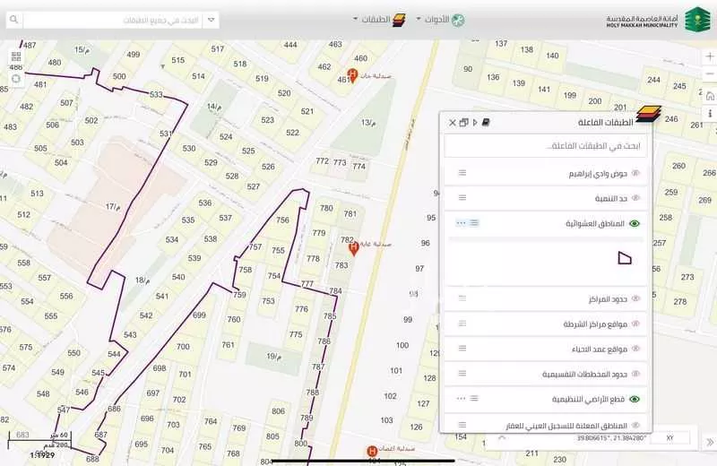 أرض للبيع في شارع ابراهيم الخليل, حي الشوقية, مدينة مكة المكرمة, منطقة مكة المكرمة 1 صورة
