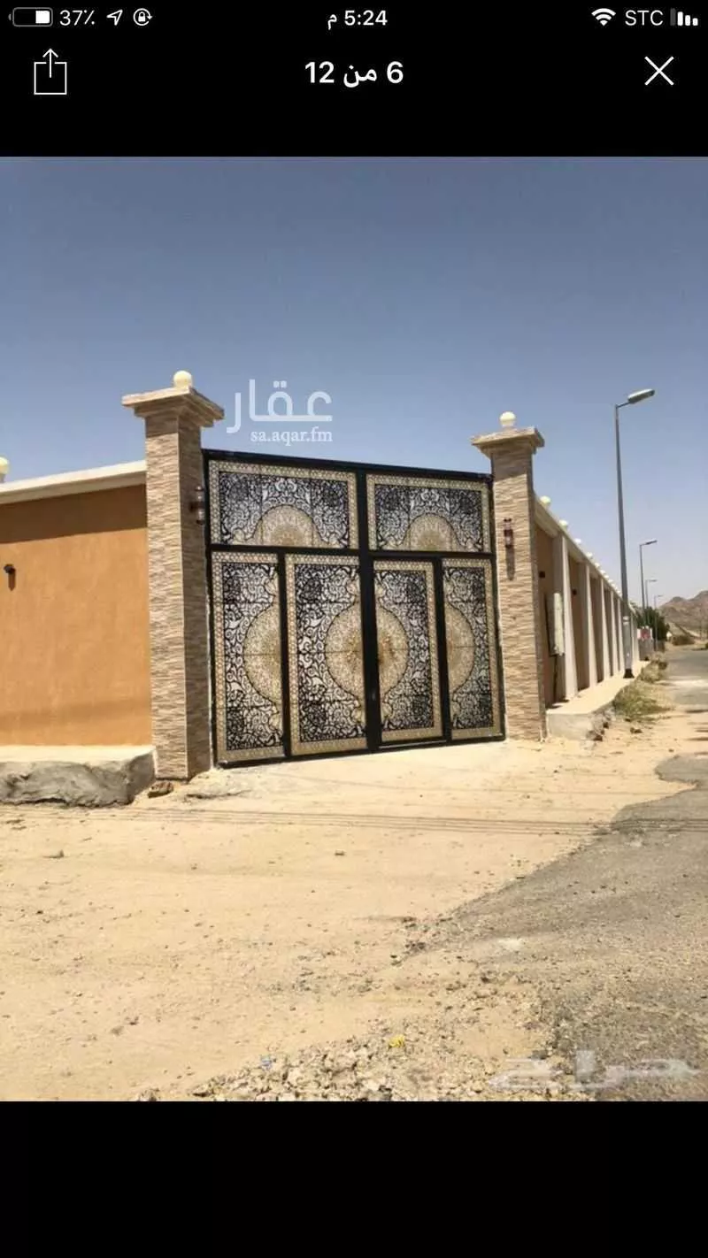 أرض للبيع في شارع عبدالله بن عامر اليحصبي رضي الله عنه ، حي جعرانة ، مكة المكرمة ، منطقة مكة المكرمة 1 صورة