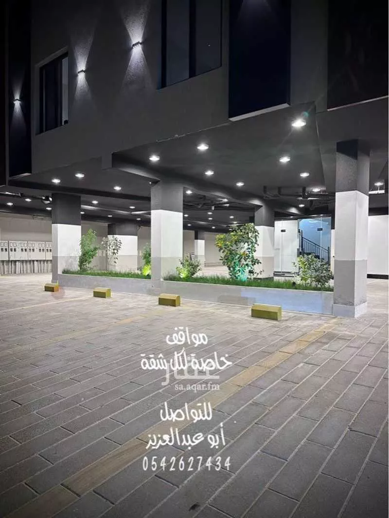 شقة للإيجار في شارع العطايف, حي الحمراء, مدينة الخبر, المنطقة الشرقية 1 صورة