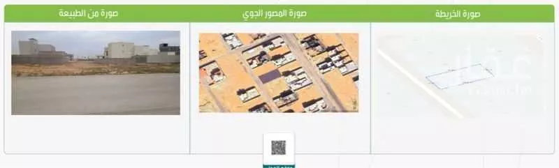 أرض للبيع في شارع الغساسنة, حي المروج, مدينة المذنب, منطقة القصيم 1 صورة