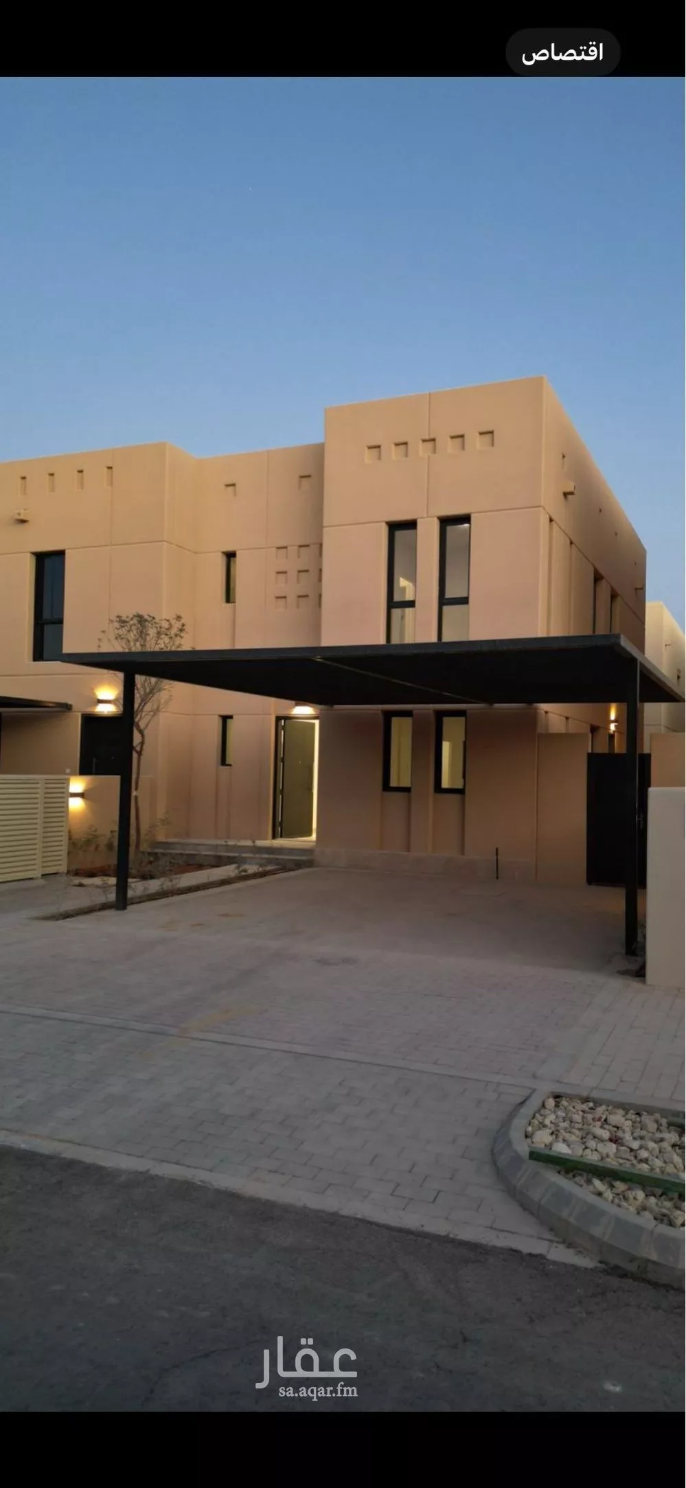 فيلا للإيجار في شارع رقم 1233, حي سدرة, مدينة الرياض, منطقة الرياض 1 صورة