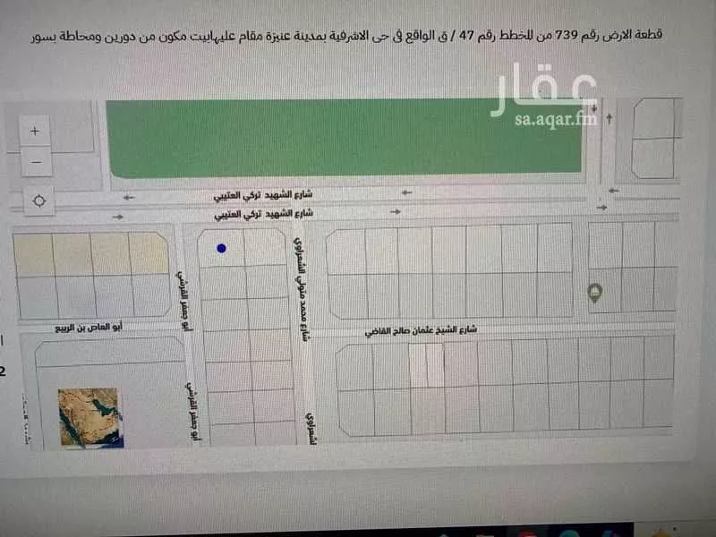 فيلا للبيع في شارع تركي العتيبي, حي الأشرفية, مدينة عنيزة, منطقة القصيم 1 صورة