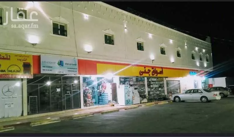 عمارة للإيجار في شارع طريق الخليج, مدينة الاحساء, المنطقة الشرقية 1 صورة