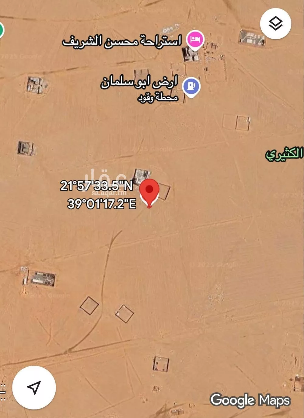 أرض للبيع في حي الدرة, مدينة جدة, منطقة مكة المكرمة 1 صورة
