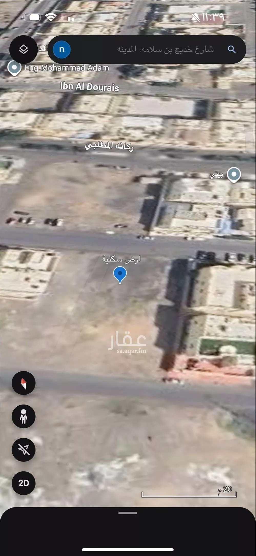أرض للبيع في شارع محمد بن ابراهيم بن المنذر, حي بئر عثمان, مدينة المدينه المنوره, منطقة المدينة المنورة 1 صورة