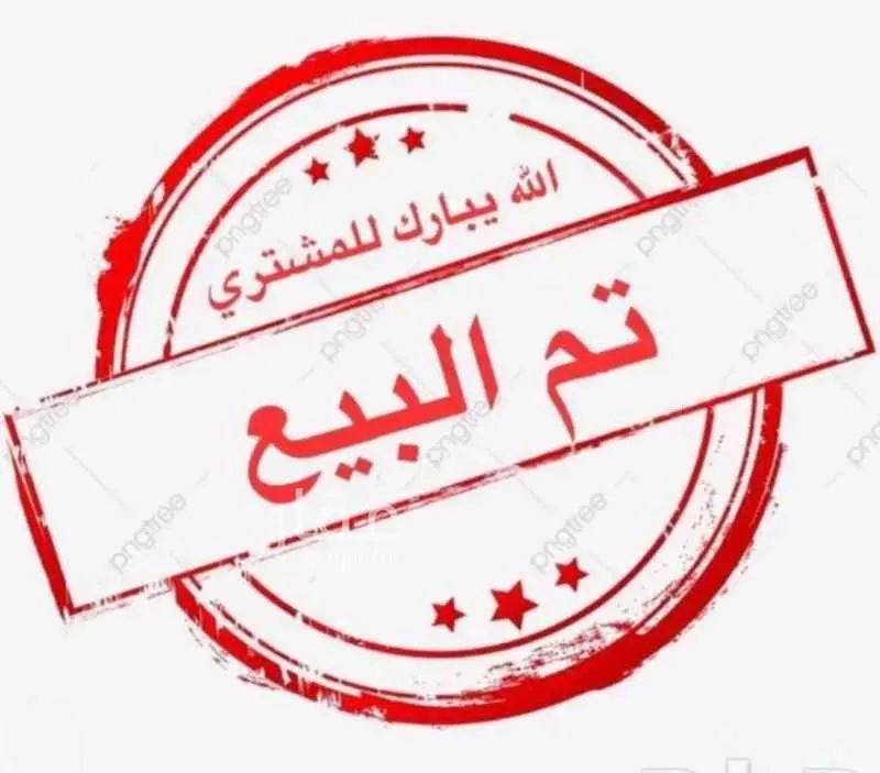 أرض للبيع في شارع 5674932, حي الروضة, مدينة المجمعه, منطقة الرياض 1 صورة