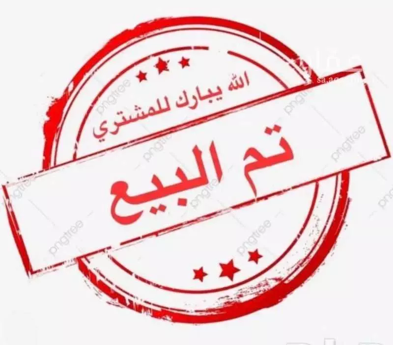 أرض للبيع في شارع جبر بن رشيد, حي الأندلس, مدينة المجمعه, منطقة الرياض 1 صورة