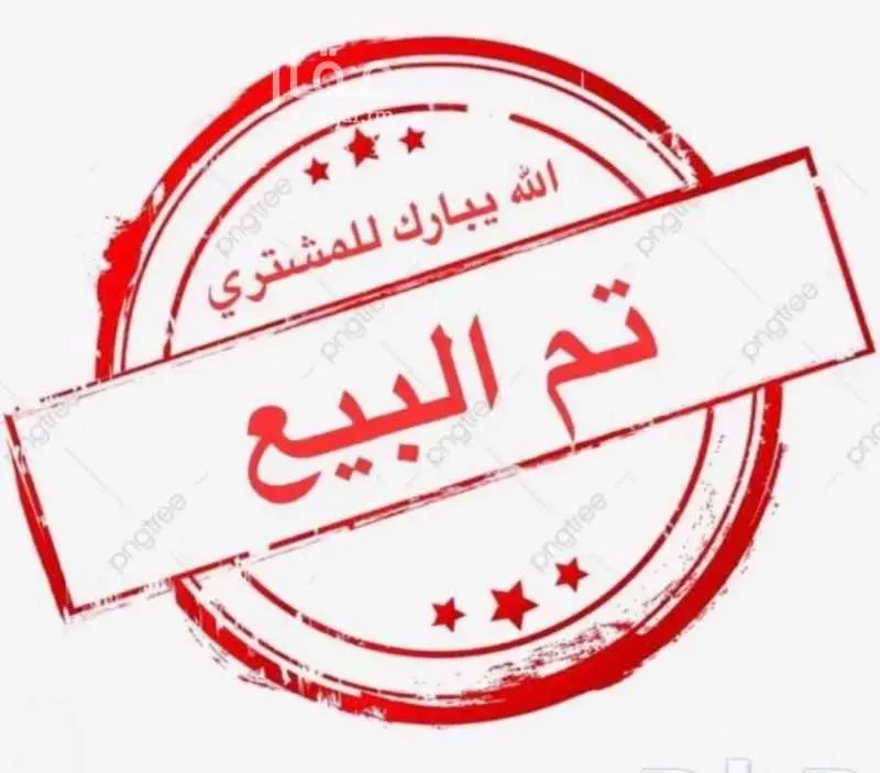 أرض للبيع في شارع 18713715, حي الروضة, مدينة المجمعه, منطقة الرياض 1 صورة