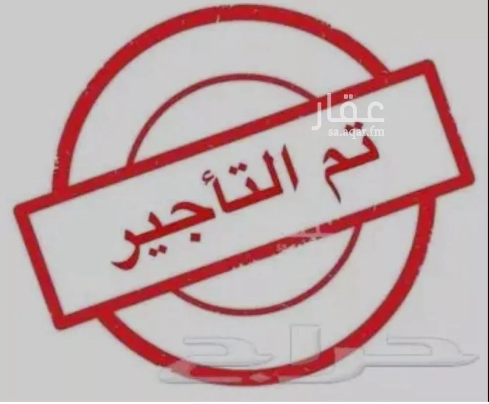 غرفة للإيجار في شارع عقبة بن عثمان بن خلدة, حي العوالي, مدينة الرياض, منطقة الرياض 1 صورة