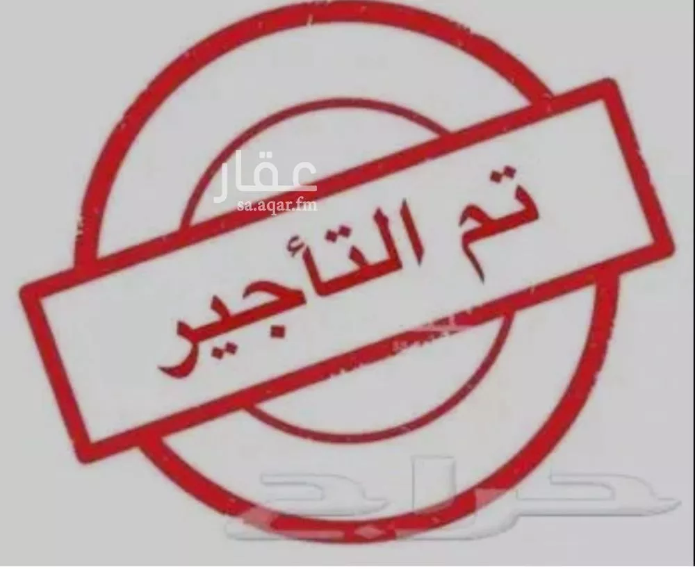 شقة للإيجار في شارع زينب بنت ابي سلمه, حي الرمال, مدينة الرياض, منطقة الرياض 1 صورة