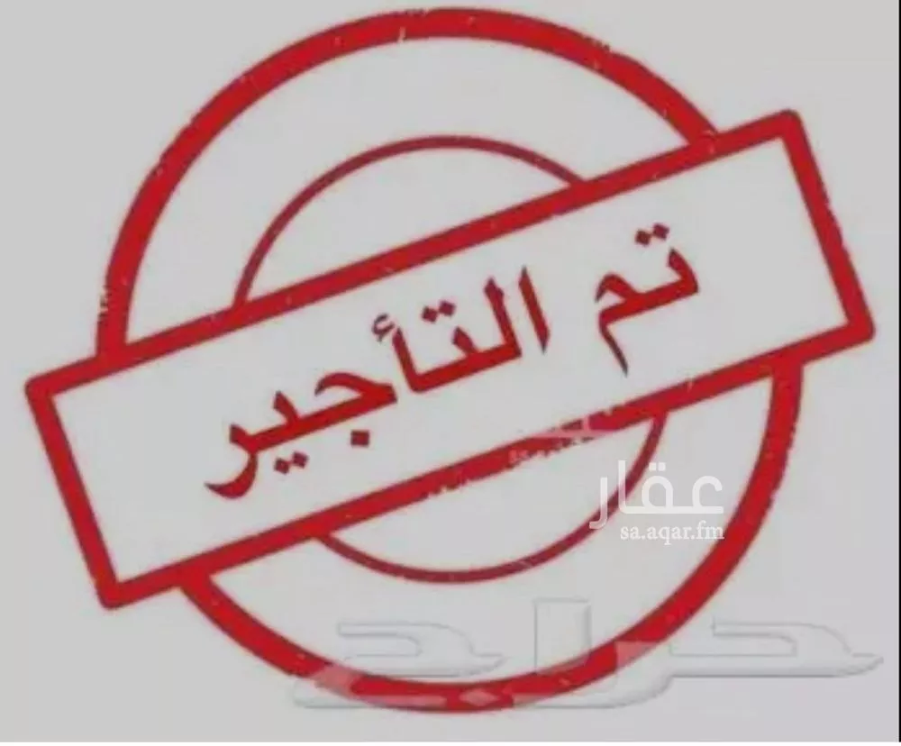 شقة للإيجار في شارع عبدالوهاب أبي سليمان, حي طويق, مدينة الرياض, منطقة الرياض 1 صورة