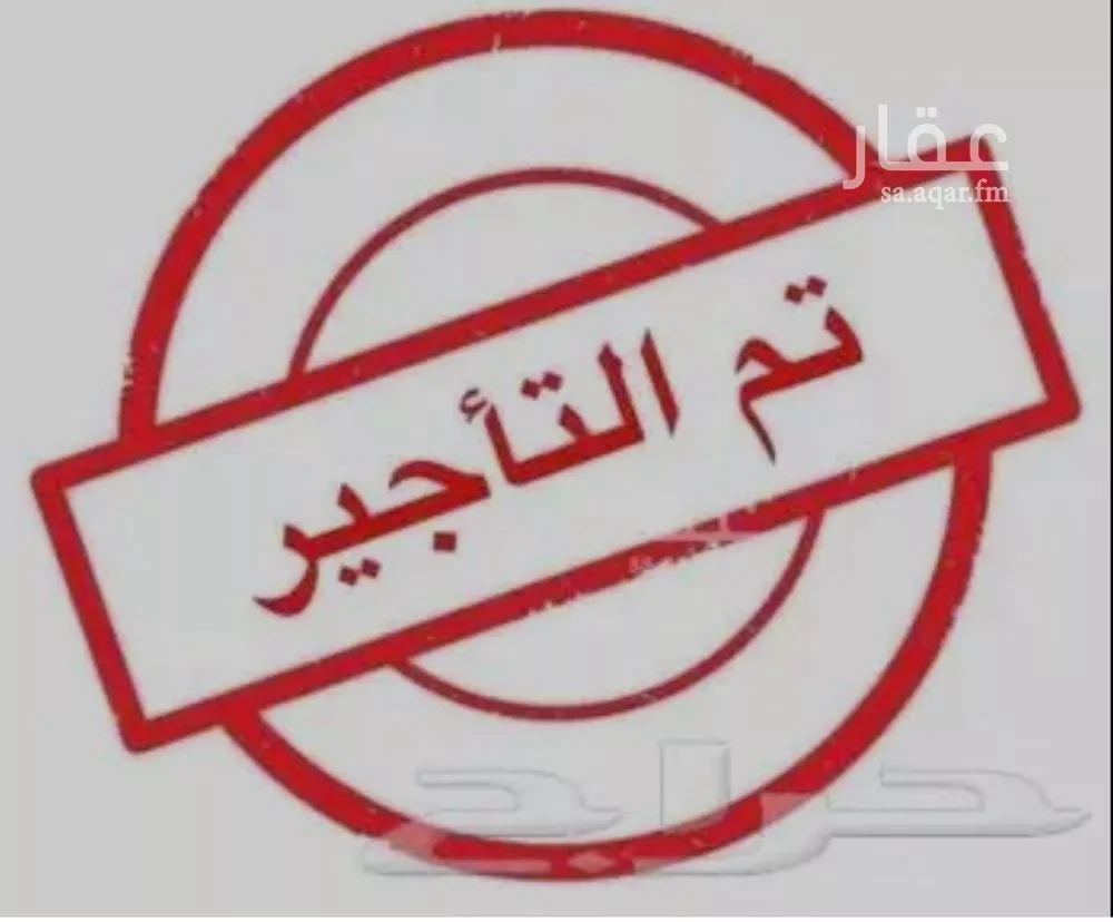 شقة للإيجار في شارع الشعب الاعلى, حي عريض, مدينة الرياض, منطقة الرياض 1 صورة