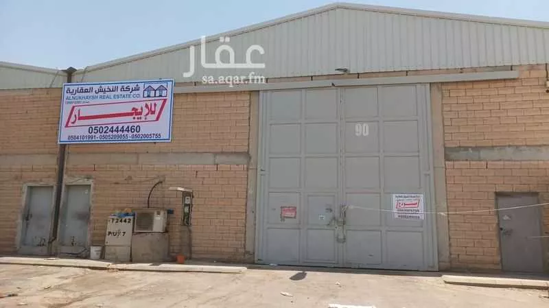 مستودع للإيجار في شارع العوينِد, حي البرية, مدينة الرياض, منطقة الرياض 1 صورة