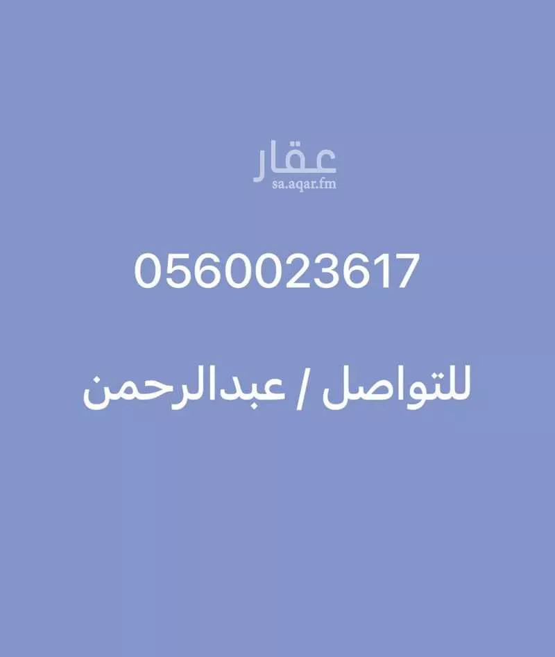 شقة للإيجار في شارع عبد الله العبدري(رضي الله عنه), حي طيبة, مدينة جدة, منطقة مكة المكرمة 1 صورة