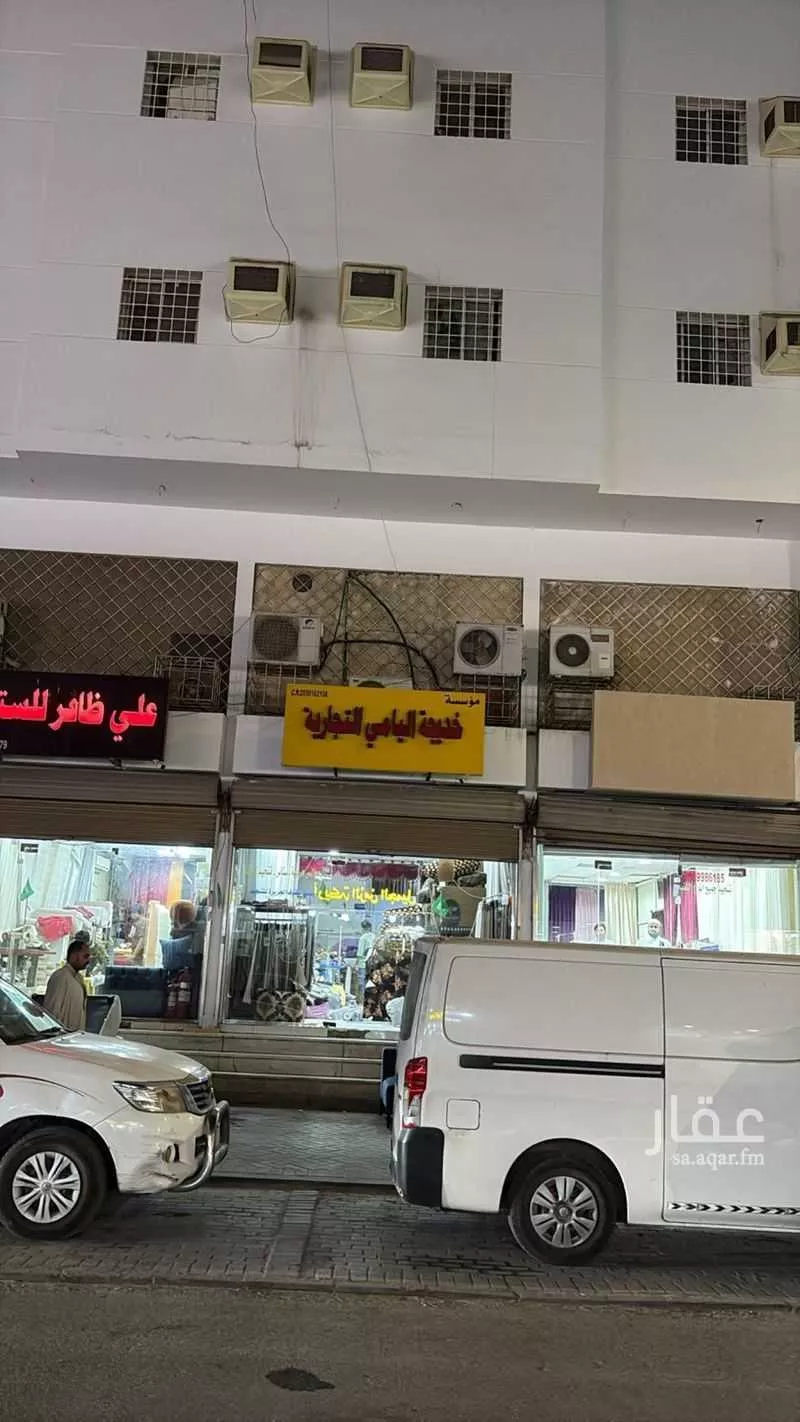 عمارة للبيع في شارع السابع عشر ، حي السوق ، الدمام ، الدمام 1 صورة