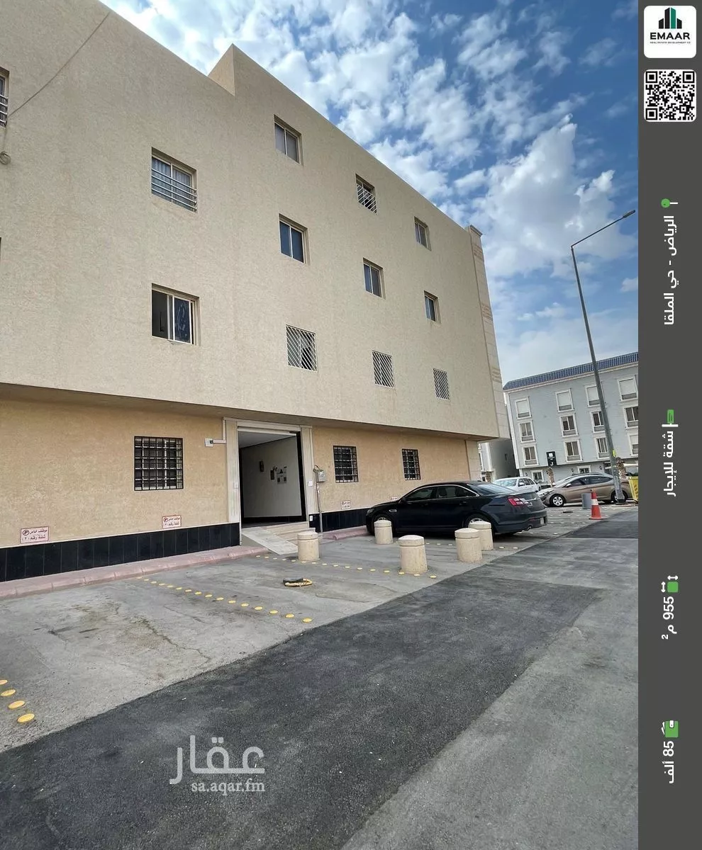 شقة للإيجار في شارع وادي وج, حي الملقا, مدينة الرياض, منطقة الرياض 1 صورة