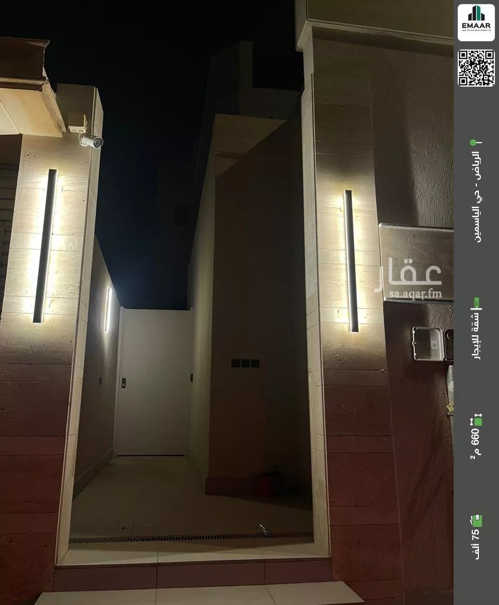 شقة للإيجار في شارع رقم 240, حي الياسمين, مدينة الرياض, منطقة الرياض 1 صورة