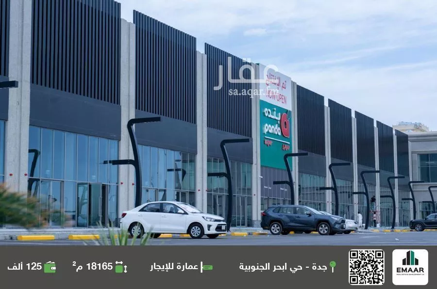 عمارة للإيجار في شارع ابي نصر الباهلي, حي أبحر الجنوبية, مدينة جدة, منطقة مكة المكرمة 1 صورة