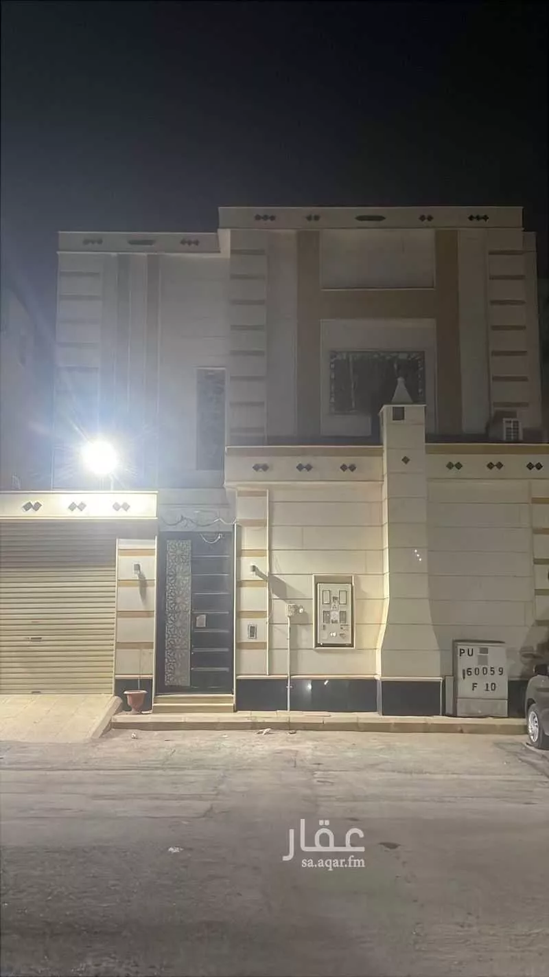 فيلا للإيجار في شارع الهويد ، حي الحزم ، الرياض ، منطقة الرياض 1 صورة