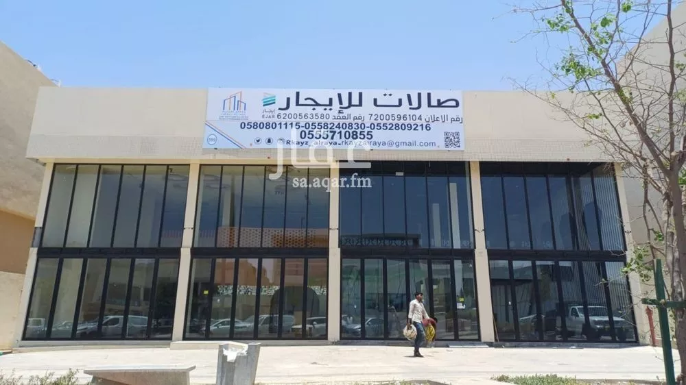 محل للإيجار في شارع طريق الامير محمد بن سعد بن عبد العزيز, حي الملقا, مدينة الرياض, منطقة الرياض 1 صورة