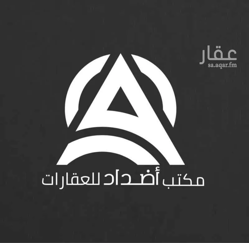 فيلا للبيع في شارع آل عبدالقادر, حي سلطانة, مدينة الرياض, منطقة الرياض 1 صورة