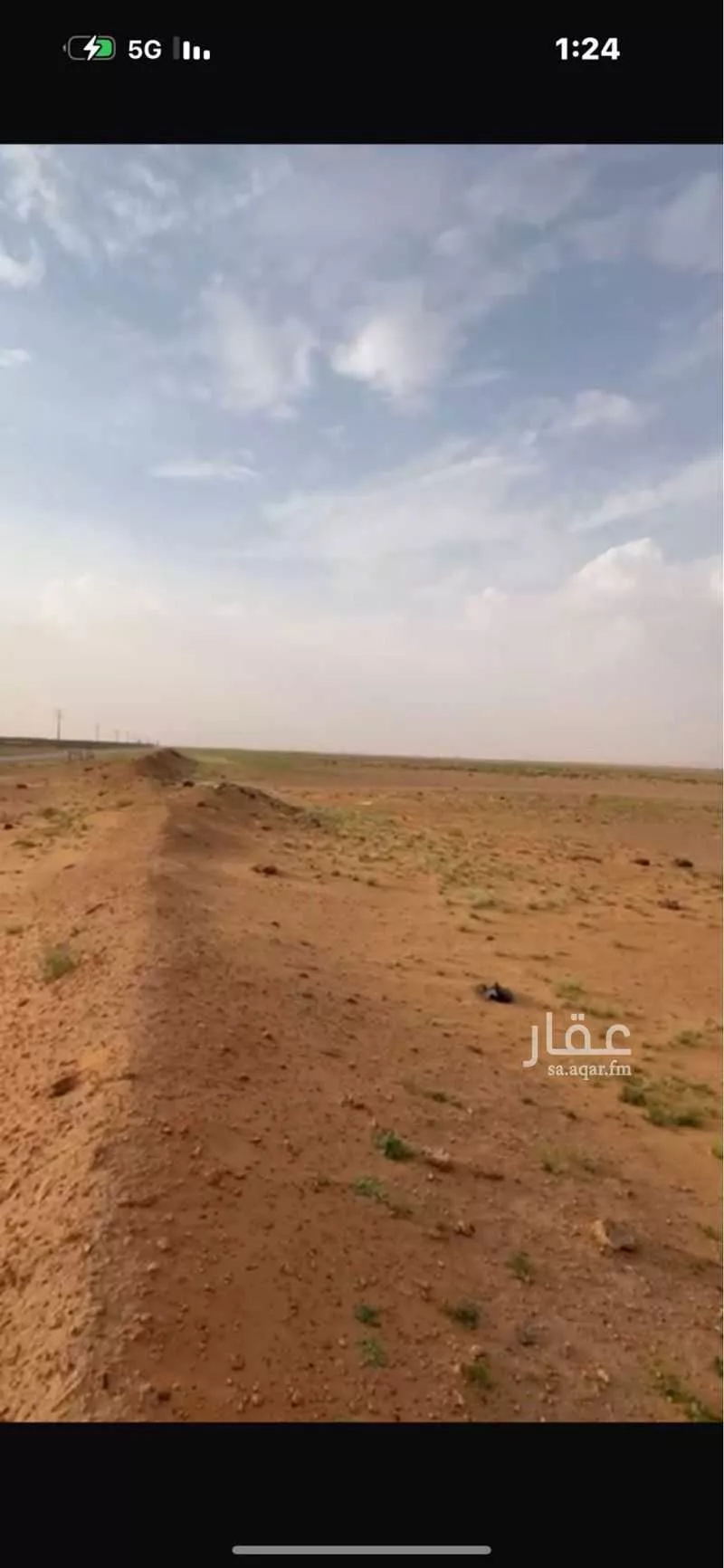 مزرعة للبيع في حي حماده الفروثى, مدينة حماده الفروثى, منطقة الرياض 1 صورة