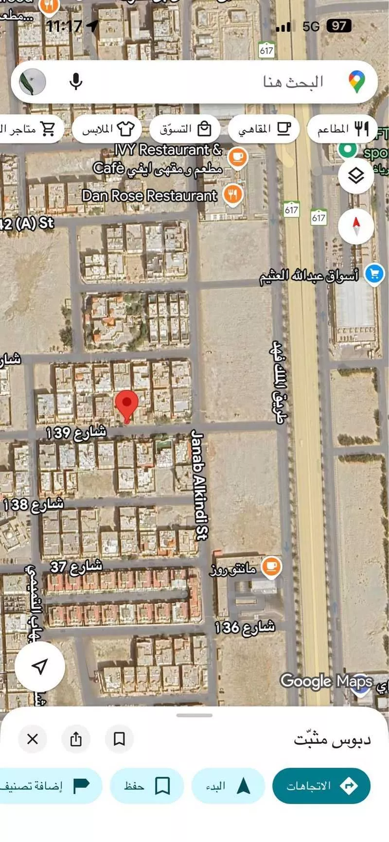 أرض للبيع في شارع 31ا, حي التحلية, مدينة الخبر, المنطقة الشرقية 1 صورة