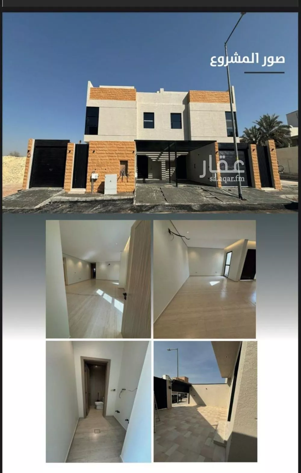 دور للبيع في شارع الحبيج, حي الملز, مدينة الرياض, منطقة الرياض 1 صورة