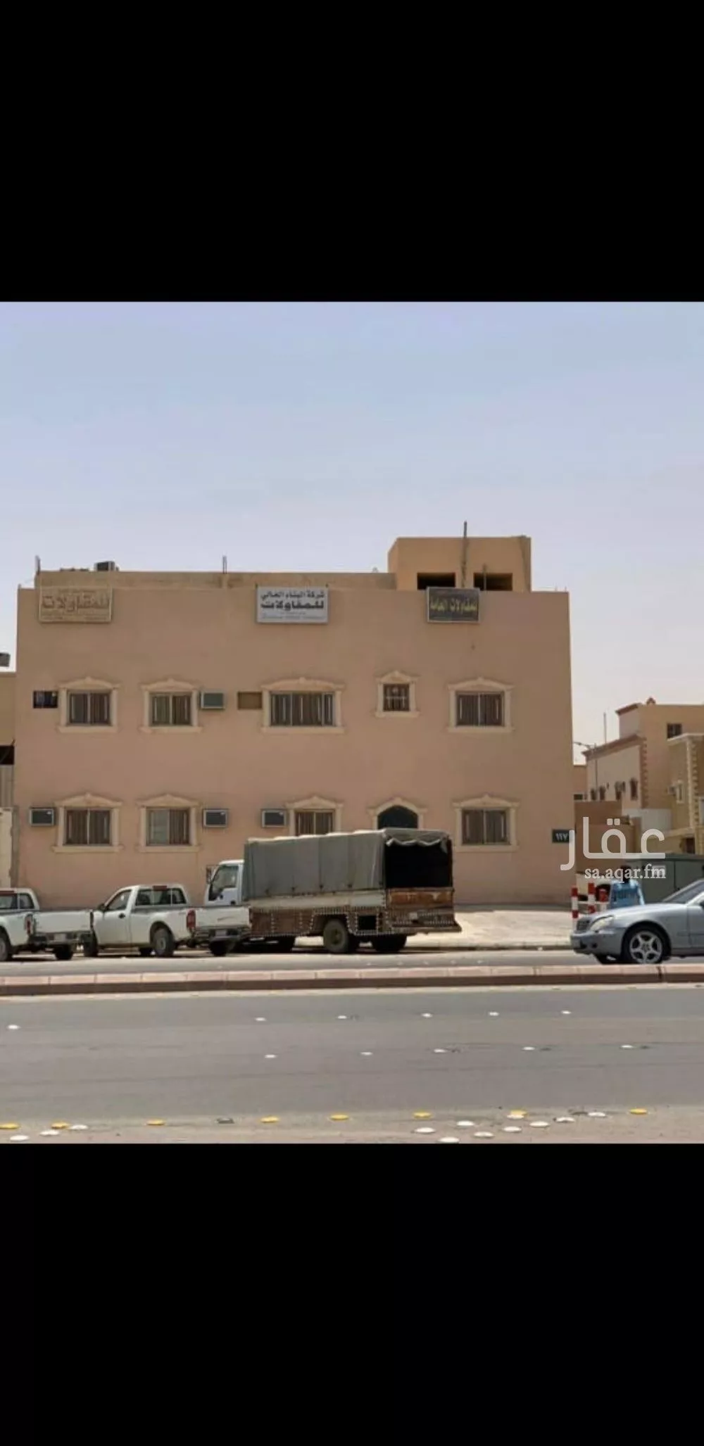 عمارة للبيع في شارع الوليد بن عبدالملك, حي طويق, مدينة الرياض, منطقة الرياض 1 صورة