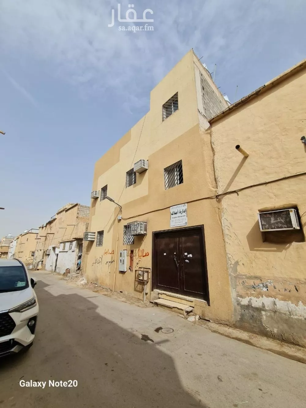 عمارة للبيع في شارع الجديدة, حي الجرادية, مدينة الرياض, منطقة الرياض 1 صورة
