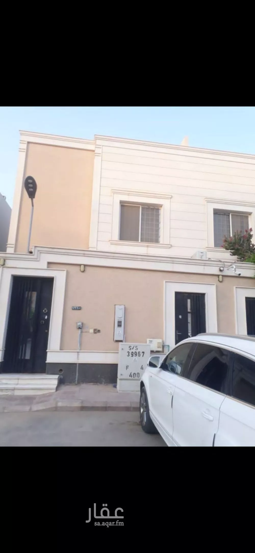 فيلا للبيع في شارع أحمد بن سعد, حي القيروان, مدينة الرياض, منطقة الرياض 1 صورة