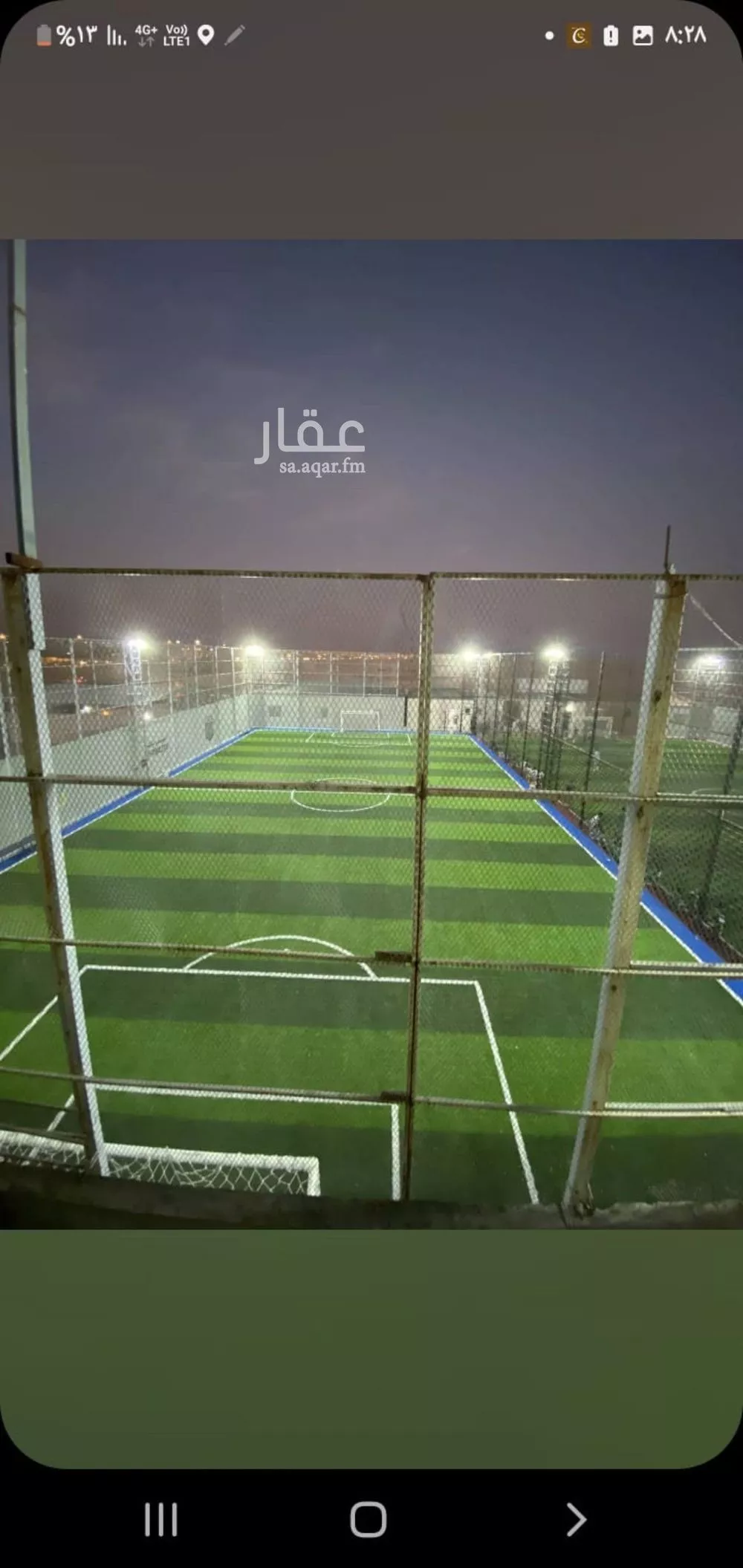 عمارة للبيع في شارع الشرف, حي النظيم, مدينة الرياض, منطقة الرياض 1 صورة