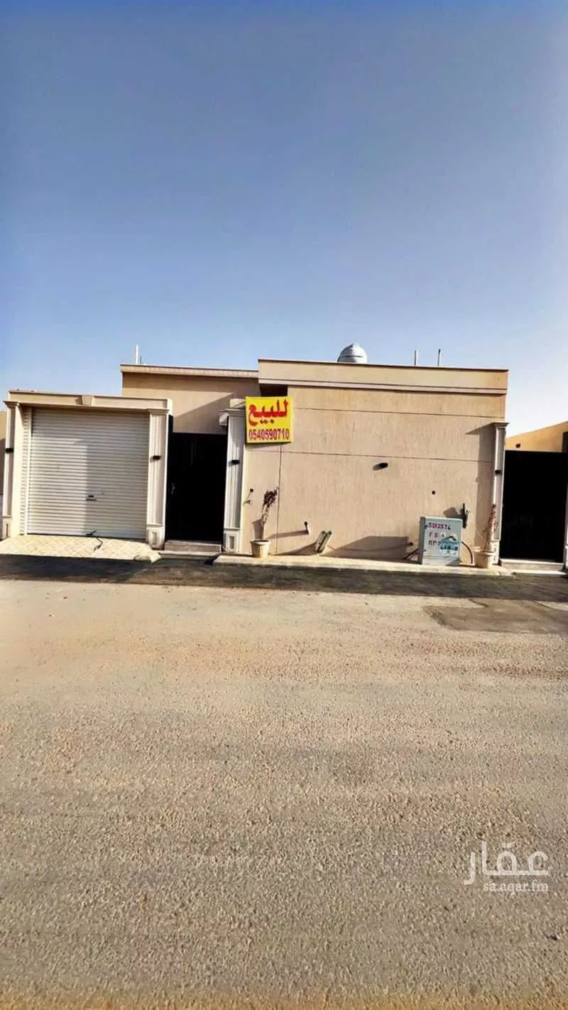 فيلا للبيع في شارع كامل بن عكرمه, حي الجامعة, مدينة الخرج, منطقة الرياض 1 صورة