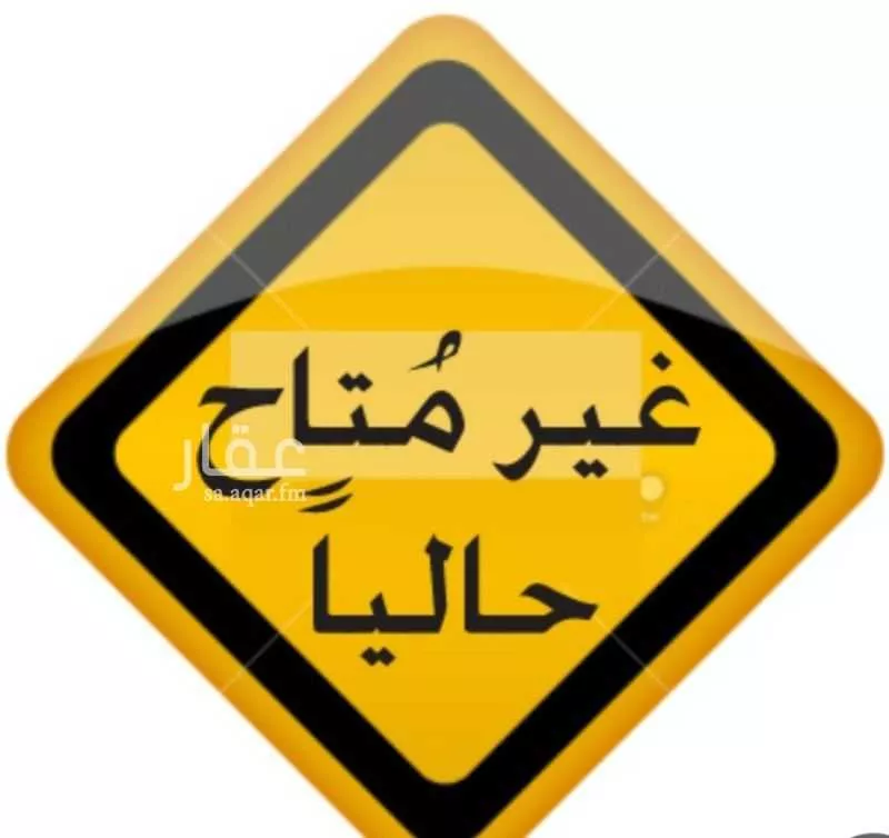 شقة للإيجار في شارع محمد بن احمد النيقر, حي شوران, مدينة المدينه المنوره, منطقة المدينة المنورة 1 صورة